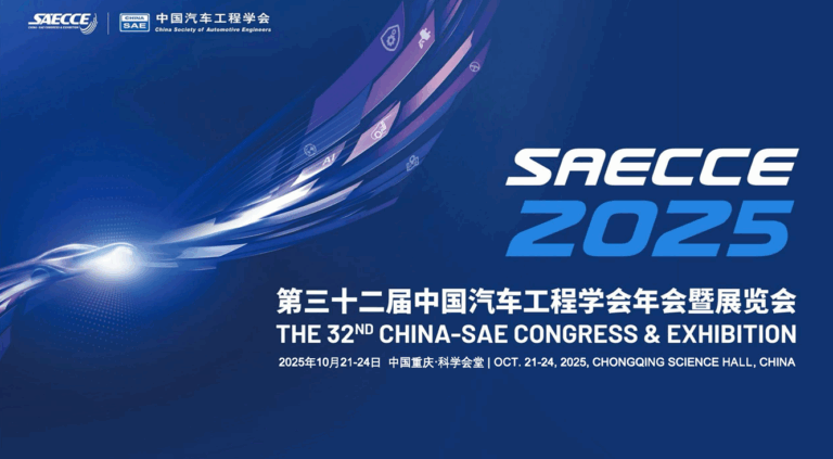 SAECCE 2025